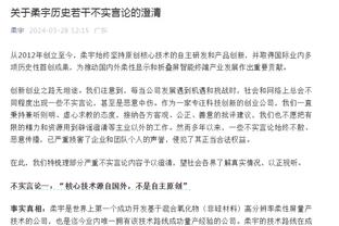 布朗：库里和克莱都是最佳射手之一 我们必须要做得更好